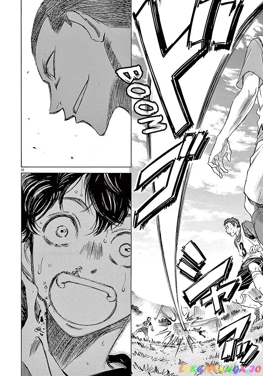 Ao Ashi, Chapter 10 image 19